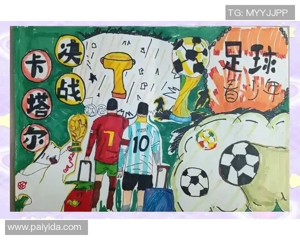 体育彩票“竞彩”赛事数量突破万场