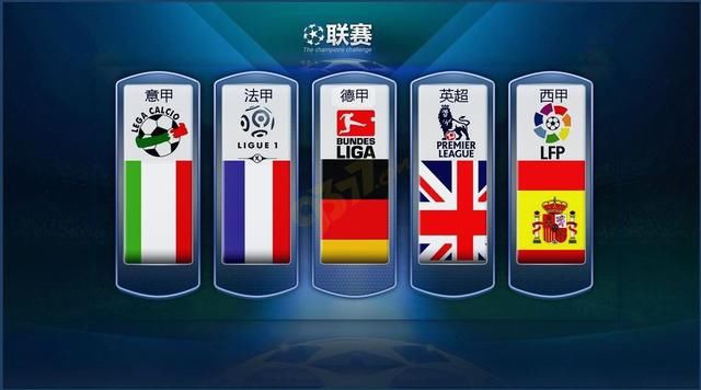 展现了他们
