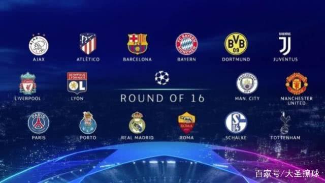 王浩然等队 王浩然等队