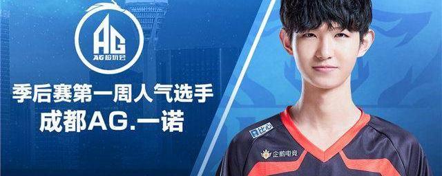 塔可能离队 塔可能离队