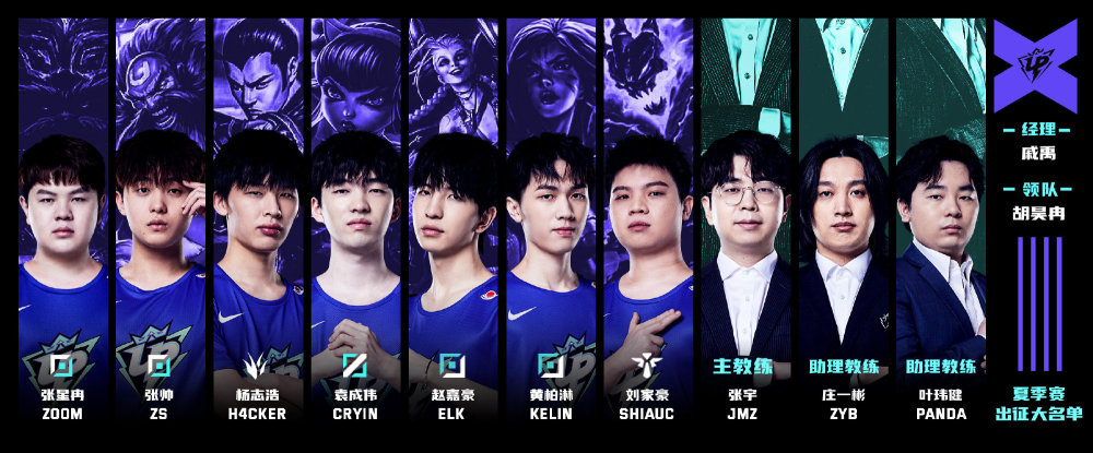 但他并没有 但他并没有