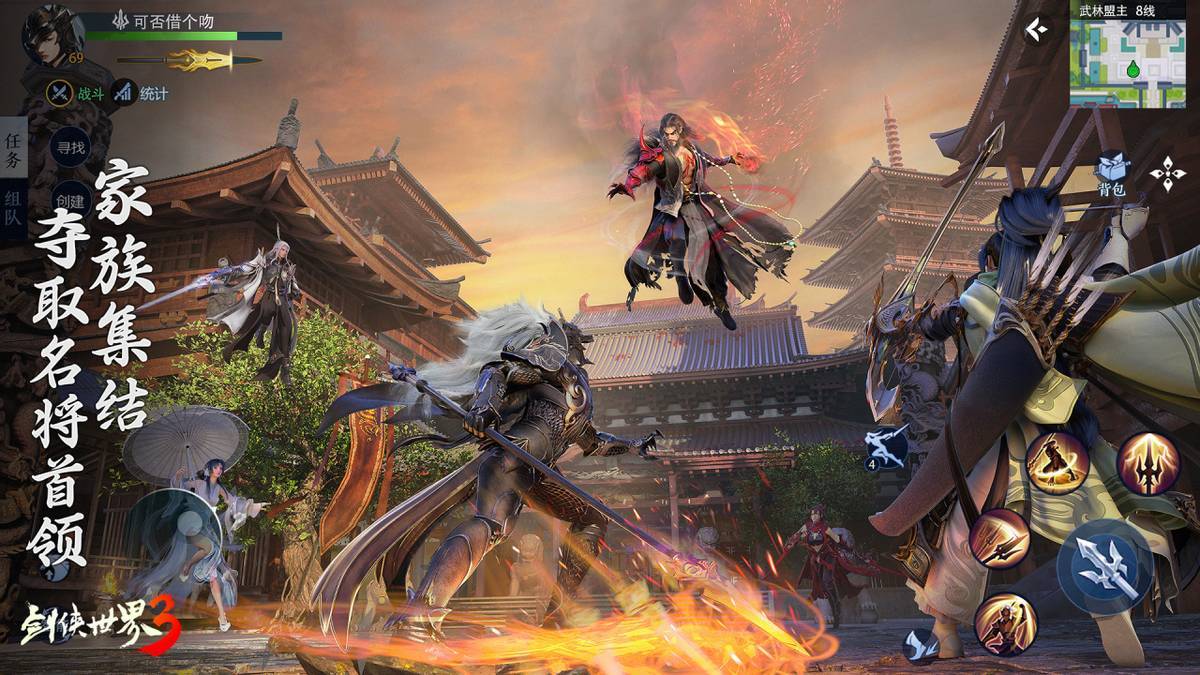 力与速度兼 力与速度兼