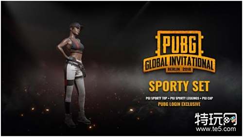 落差何在 落差何在